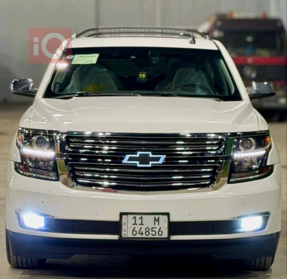 شێڤرۆلێت تاهۆ